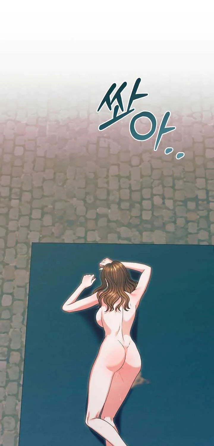 Try Begging Me Chapter 41 page 22 - 