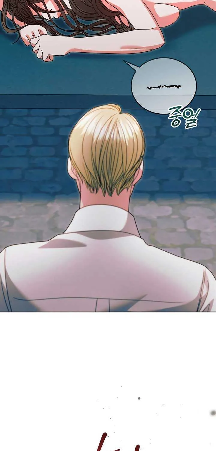 Try Begging Me Chapter 41 page 31 - 