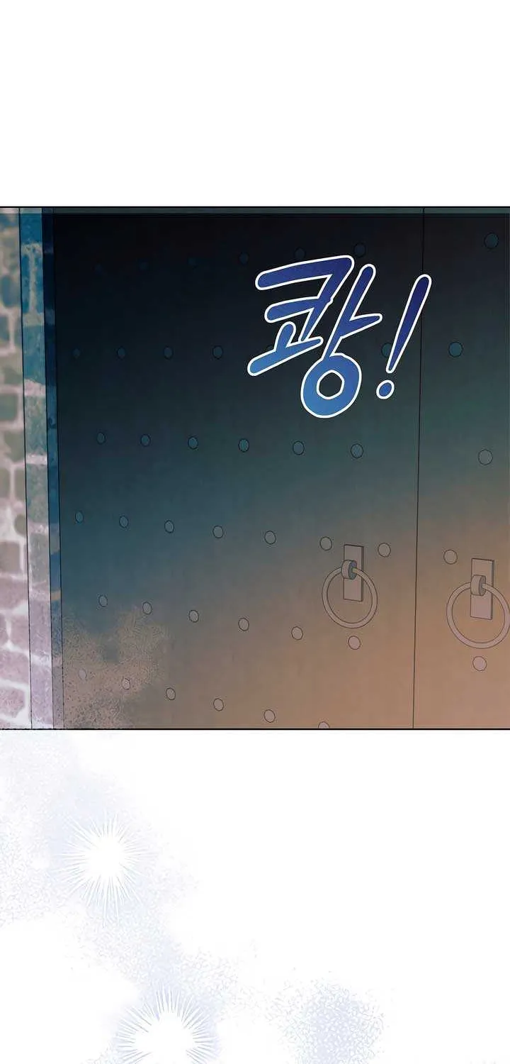 Try Begging Me Chapter 41 page 54 - 