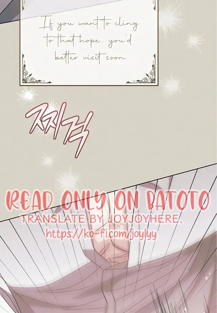 Try Begging Me Chapter 42 page 12 - 