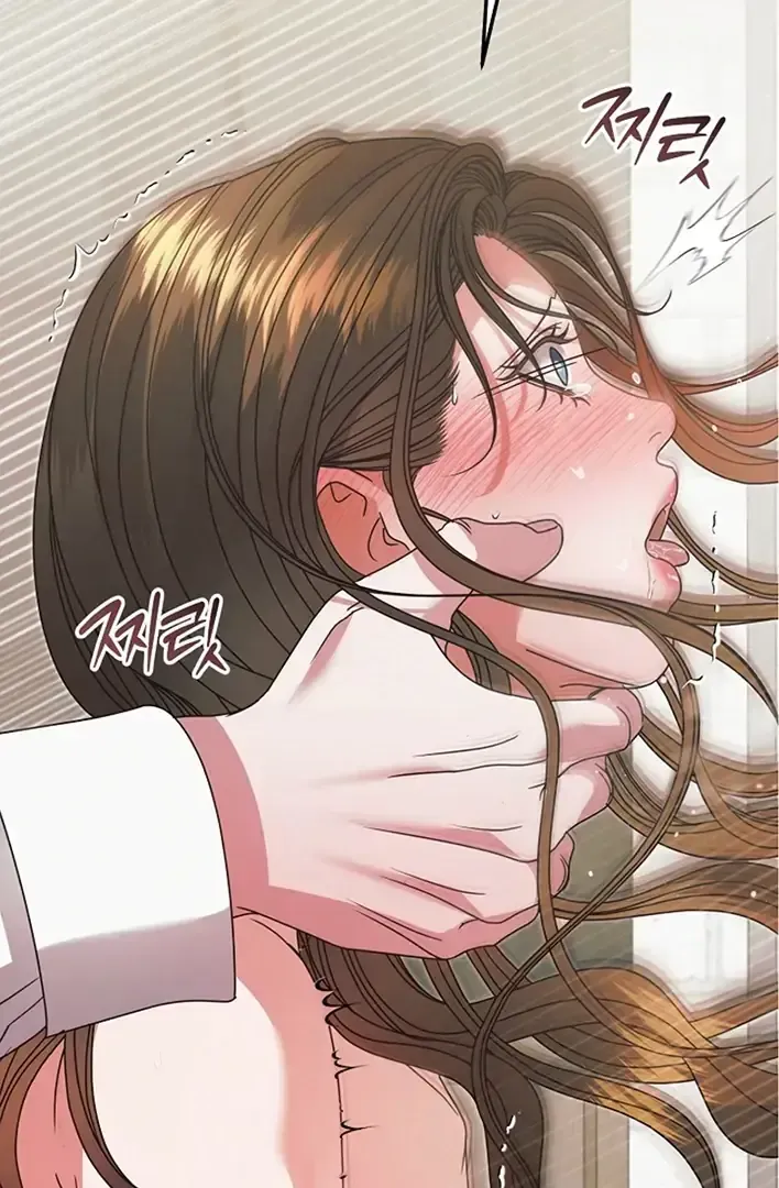 Try Begging Me Chapter 42 page 16 - 