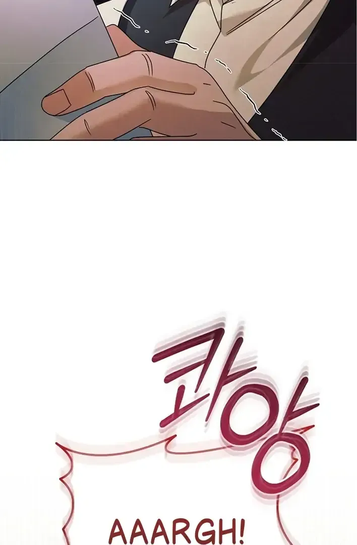 Try Begging Me Chapter 42 page 19 - 