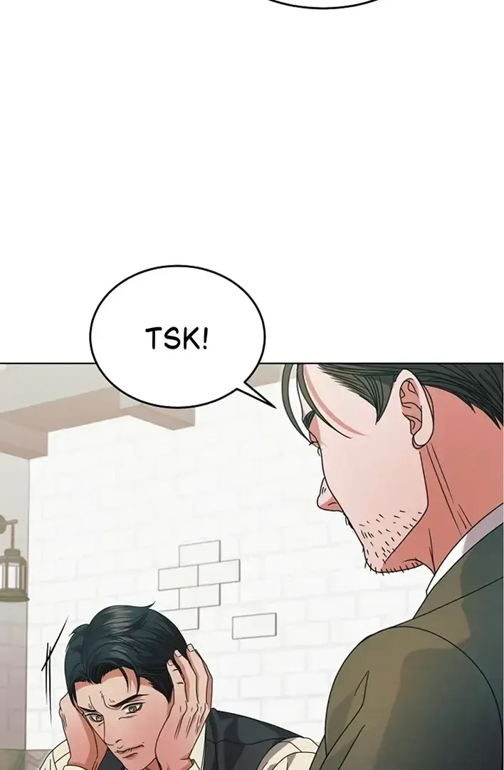 Try Begging Me Chapter 42 page 22 - 