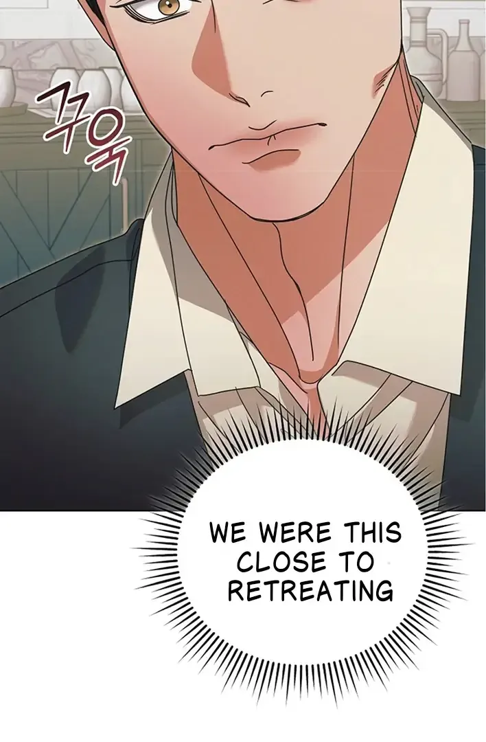 Try Begging Me Chapter 42 page 29 - 