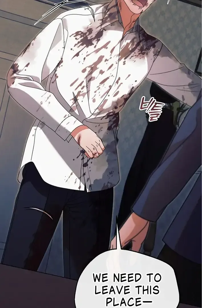 Try Begging Me Chapter 42 page 31 - 