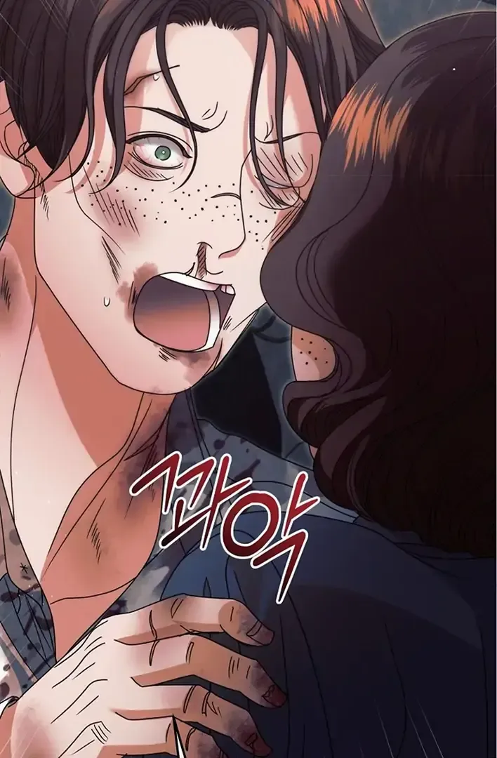 Try Begging Me Chapter 42 page 33 - 