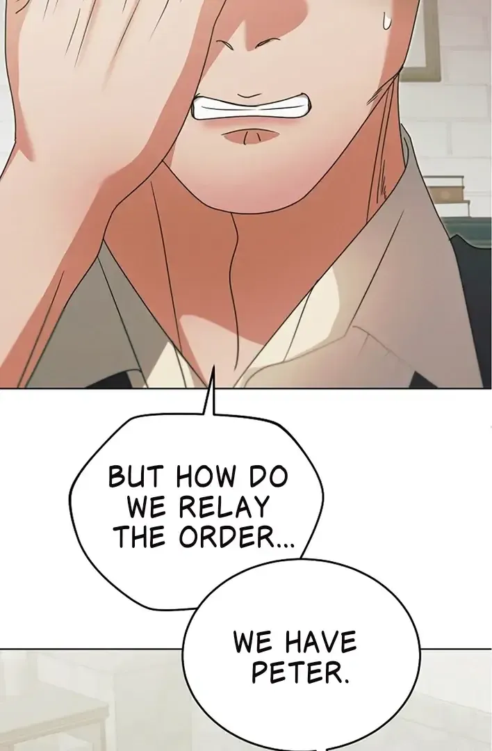 Try Begging Me Chapter 42 page 77 - 