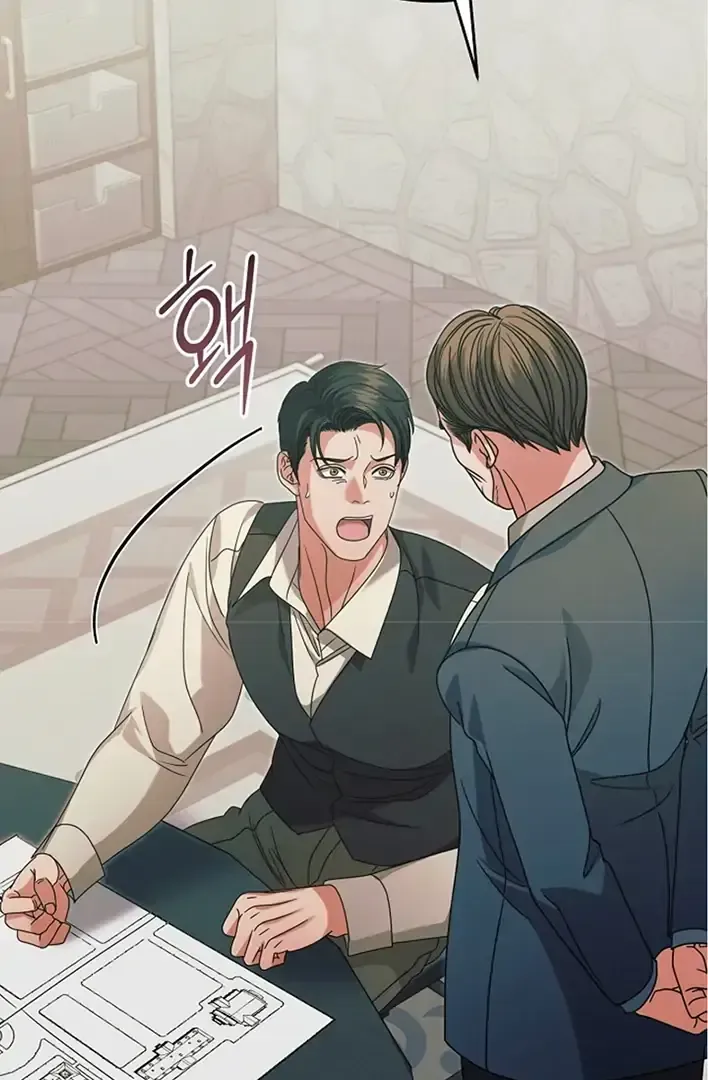 Try Begging Me Chapter 42 page 78 - 