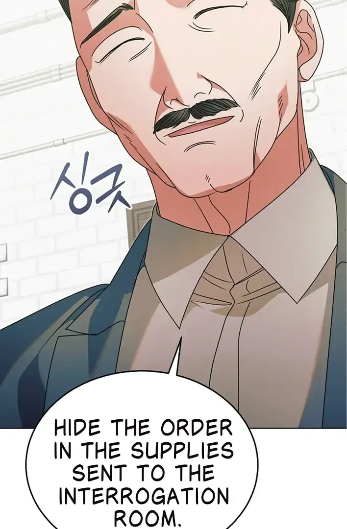 Try Begging Me Chapter 42 page 80 - 