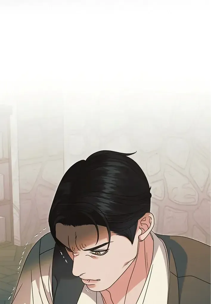 Try Begging Me Chapter 42 page 83 - 