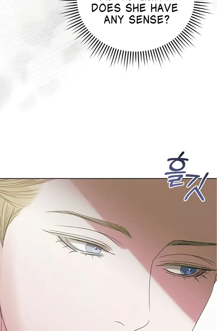 Try Begging Me Chapter 42 page 95 - 