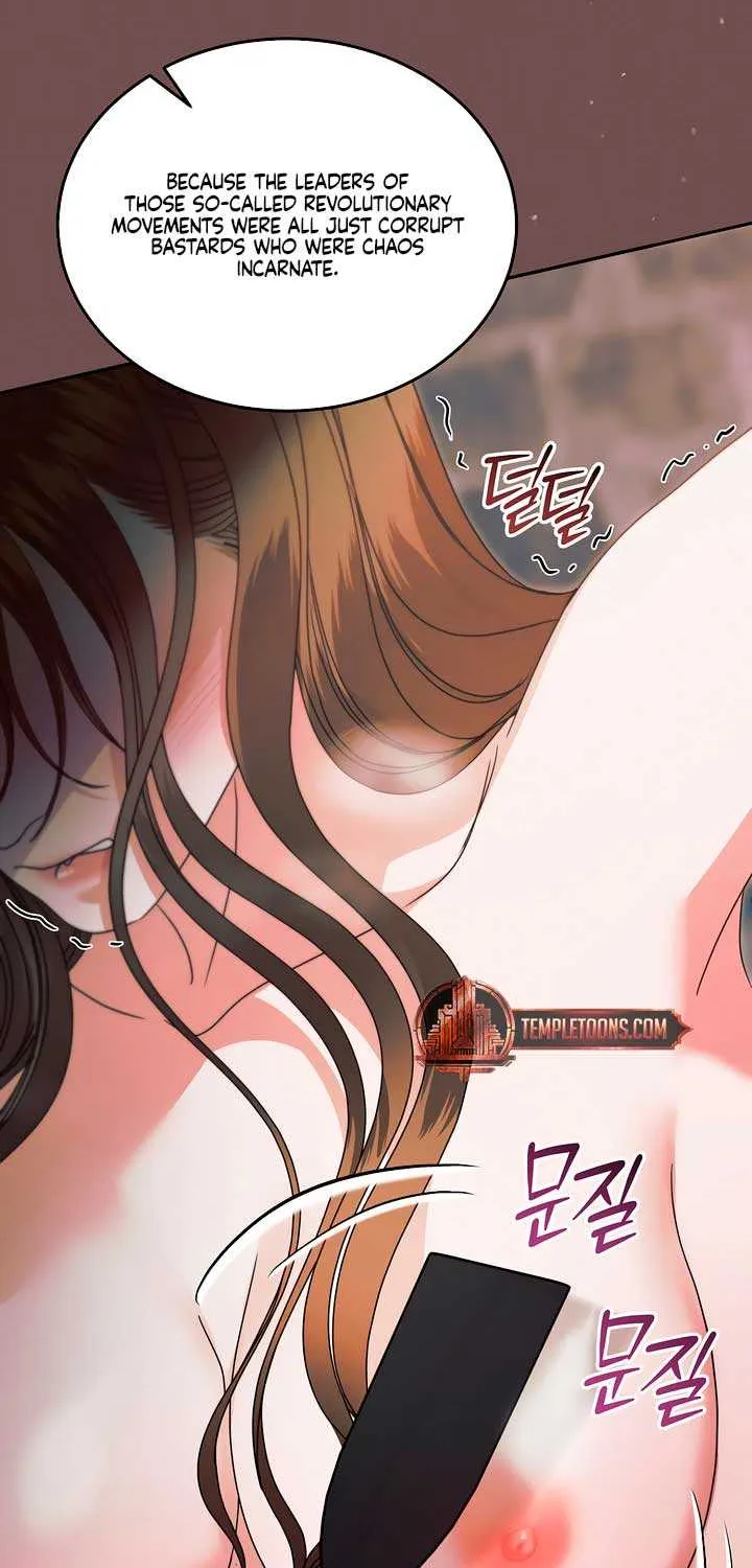 Try Begging Me Chapter 43 page 15 - 