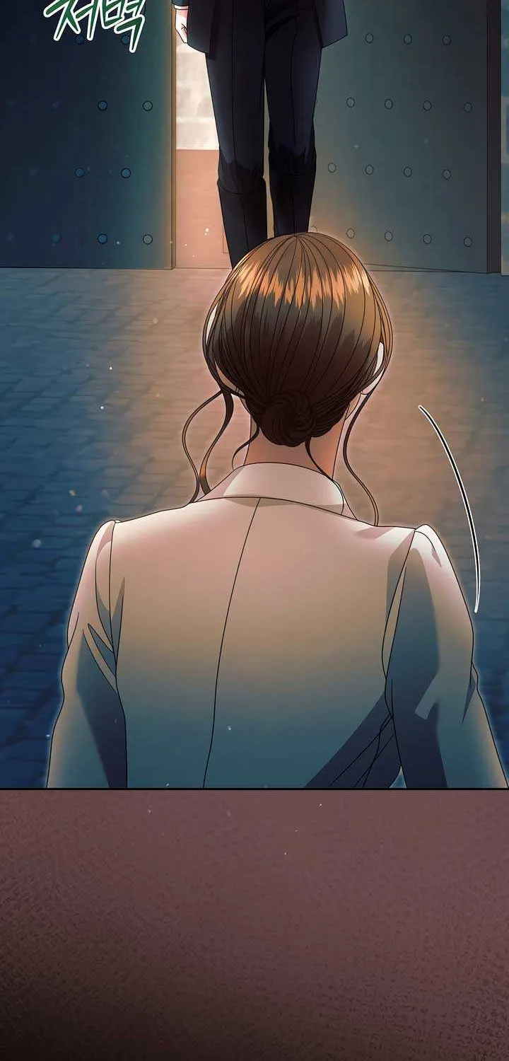 Try Begging Me Chapter 43 page 4 - 