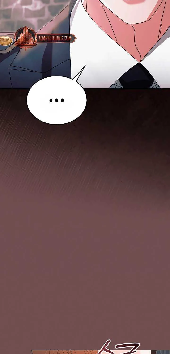 Try Begging Me Chapter 43 page 31 - 