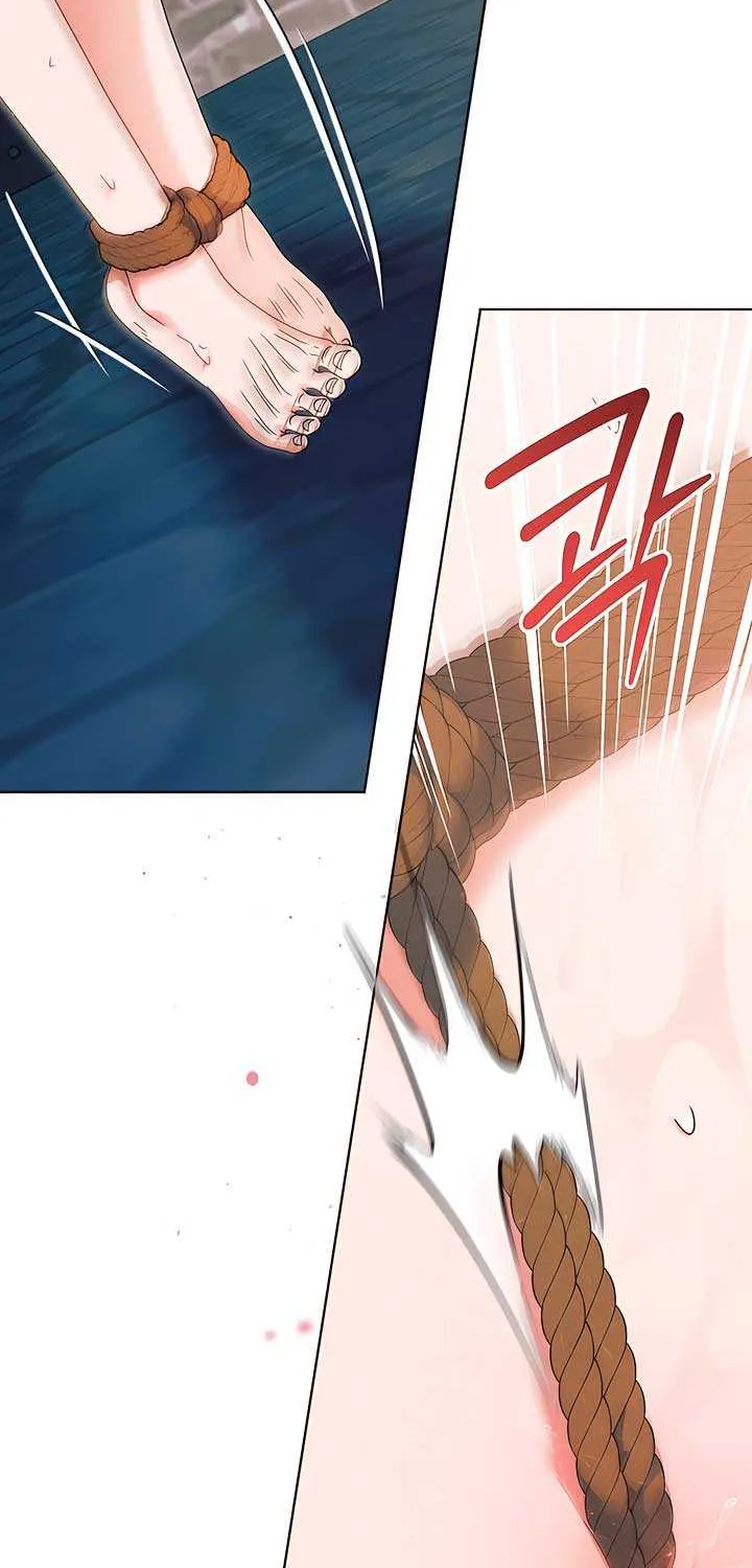Try Begging Me Chapter 44 page 6 - 