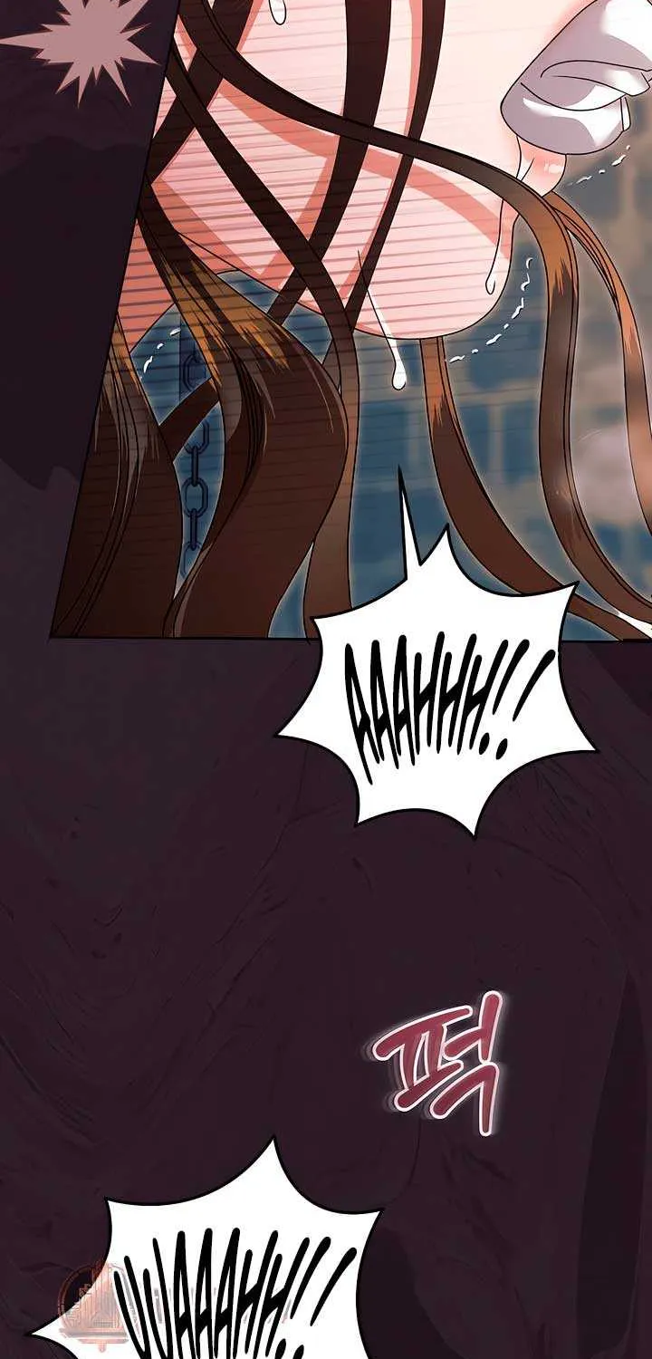 Try Begging Me Chapter 44 page 55 - 