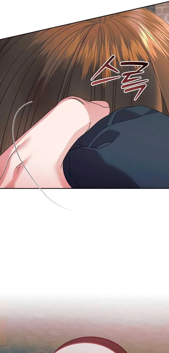 Try Begging Me Chapter 44 page 65 - 