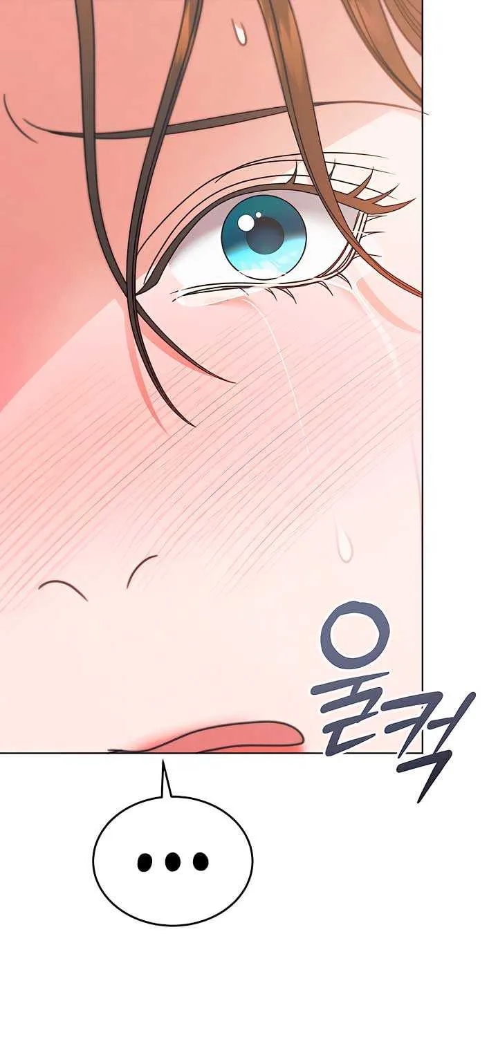 Try Begging Me Chapter 44 page 69 - 