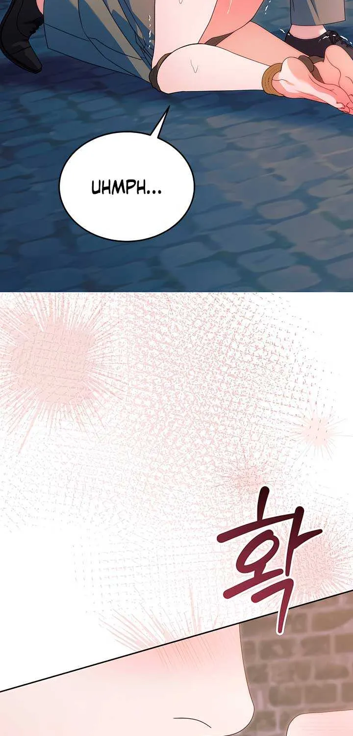 Try Begging Me Chapter 44 page 86 - 