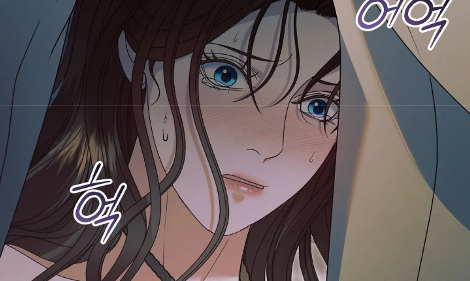 Try Begging Me Chapter 45 page 110 - 