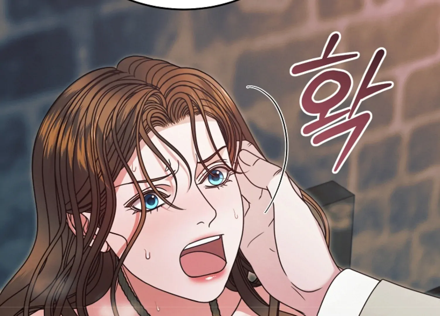Try Begging Me Chapter 45 page 118 - 