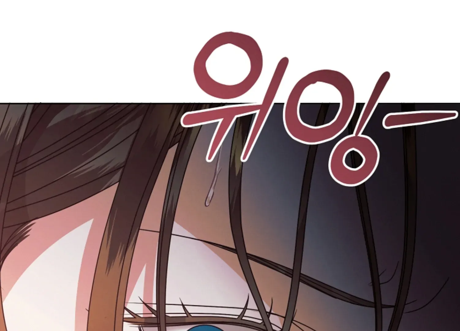 Try Begging Me Chapter 45 page 143 - 