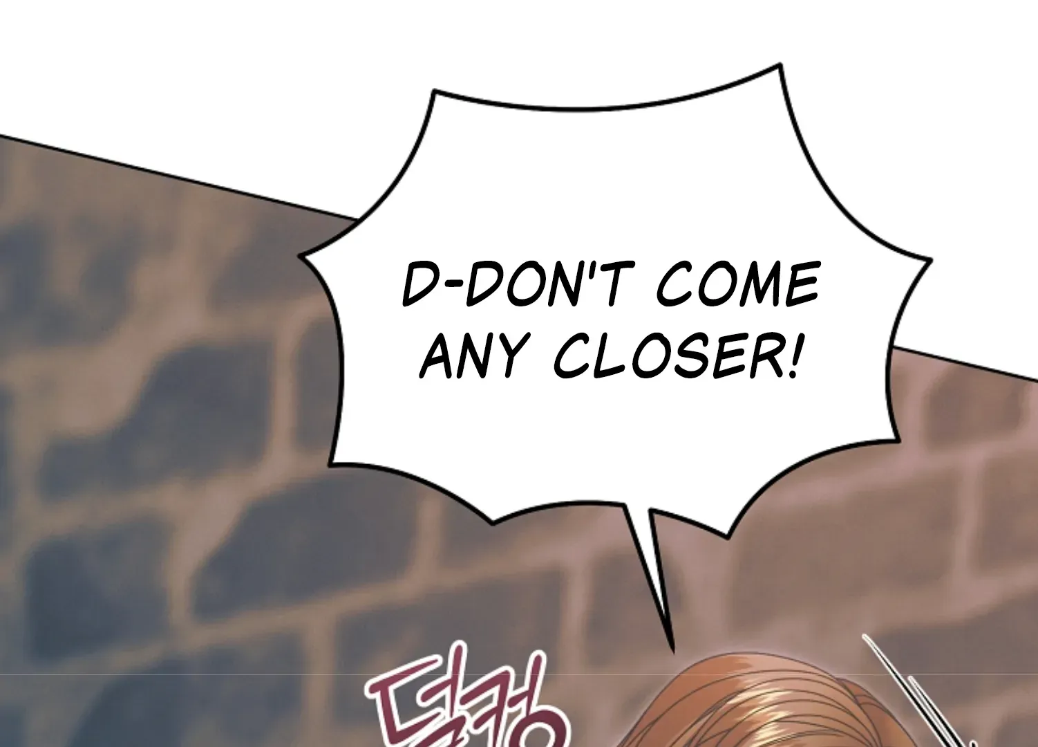Try Begging Me Chapter 45 page 146 - 