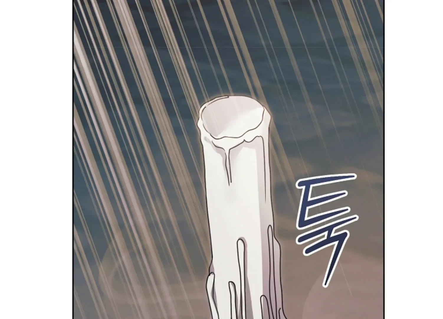 Try Begging Me Chapter 45 page 151 - 