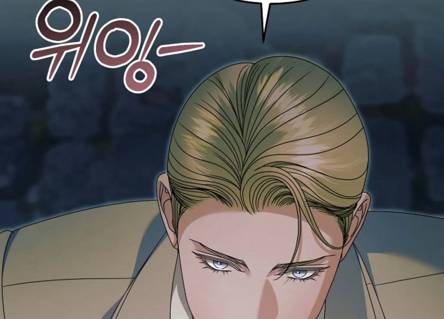 Try Begging Me Chapter 45 page 154 - 