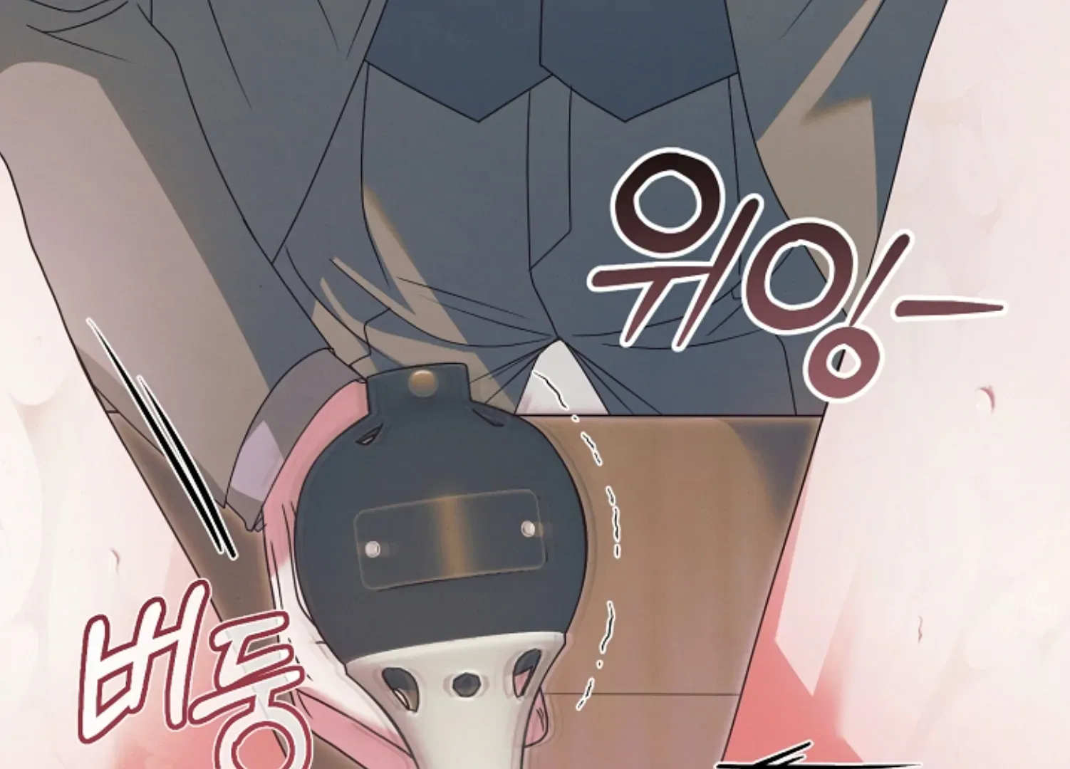 Try Begging Me Chapter 45 page 156 - 