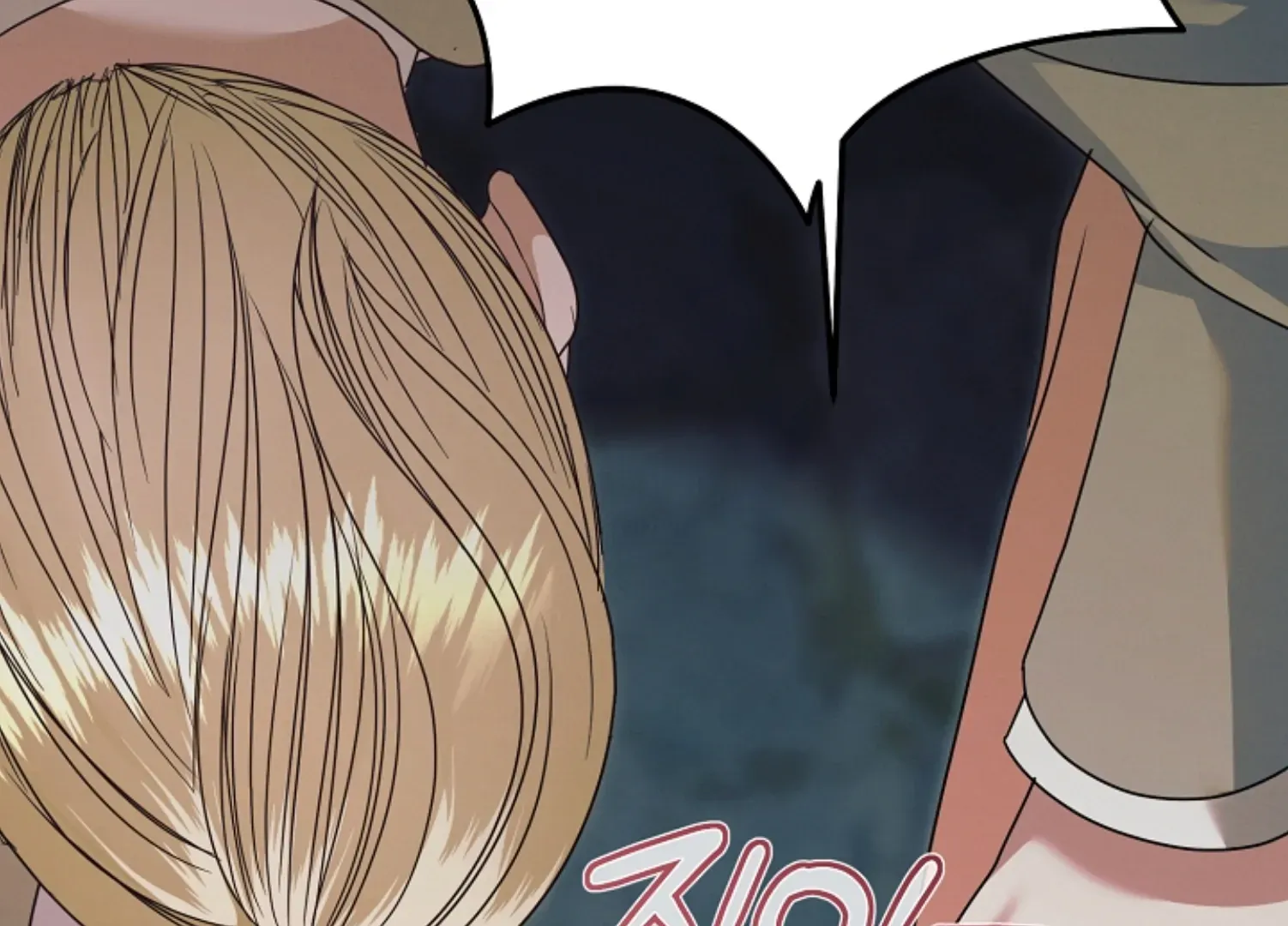 Try Begging Me Chapter 45 page 167 - 