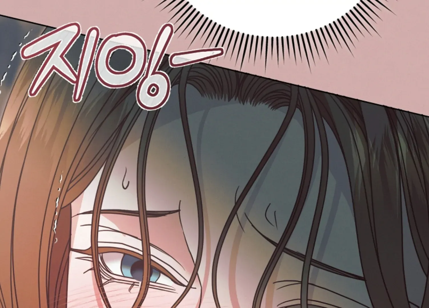 Try Begging Me Chapter 45 page 182 - 