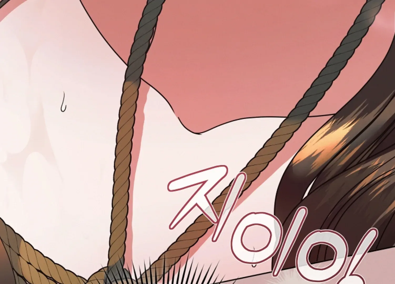 Try Begging Me Chapter 45 page 184 - 