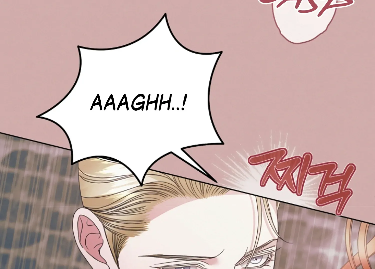 Try Begging Me Chapter 45 page 202 - 