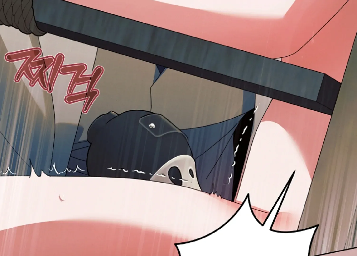 Try Begging Me Chapter 45 page 204 - 