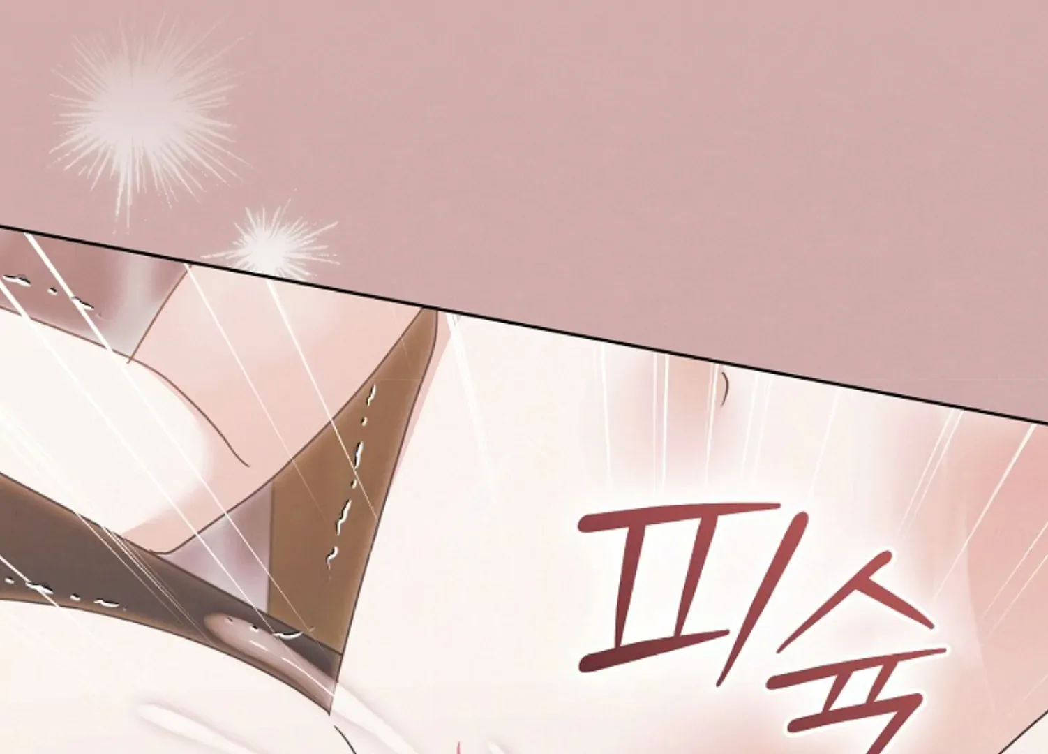 Try Begging Me Chapter 45 page 215 - 
