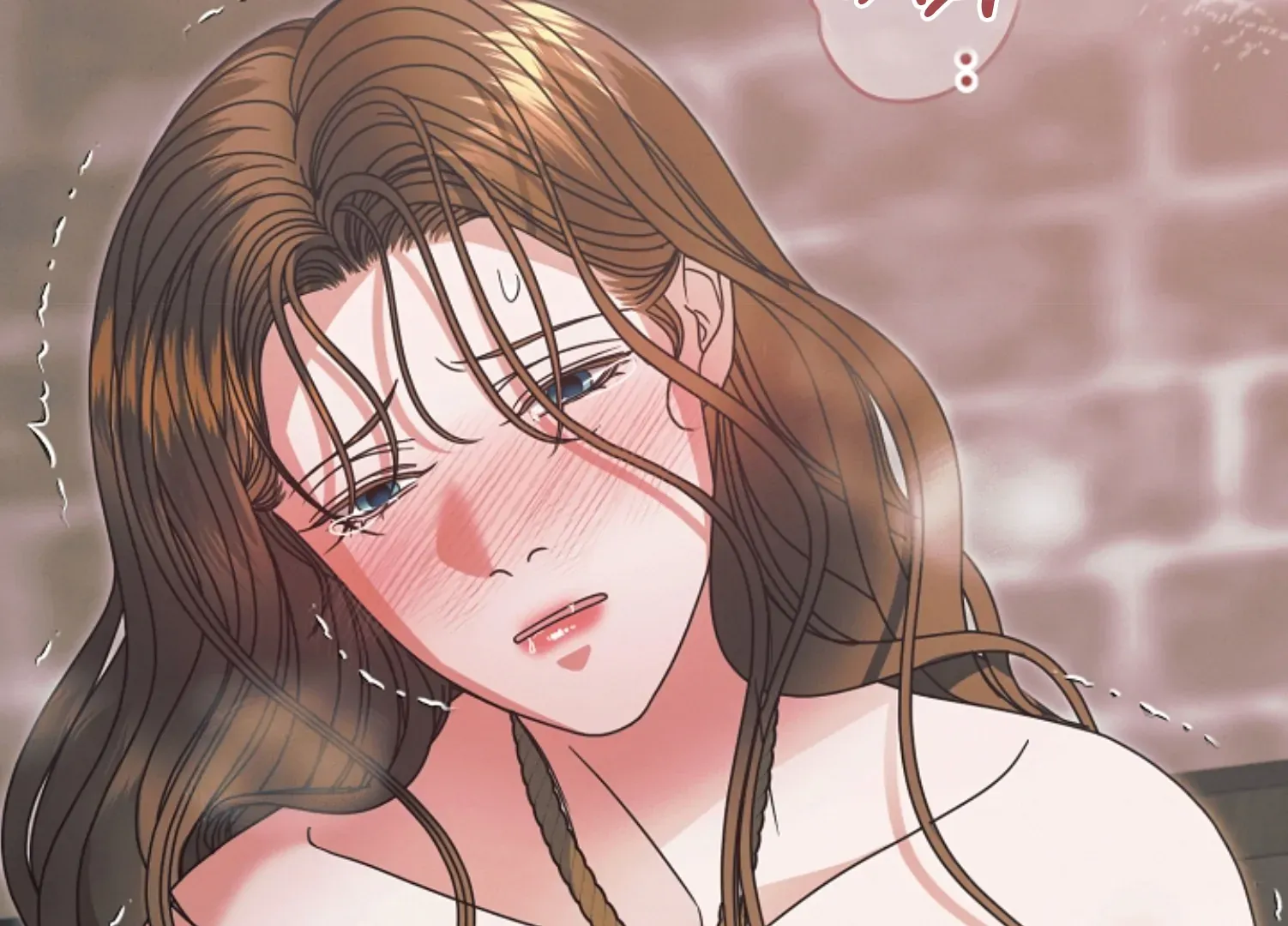 Try Begging Me Chapter 45 page 224 - 