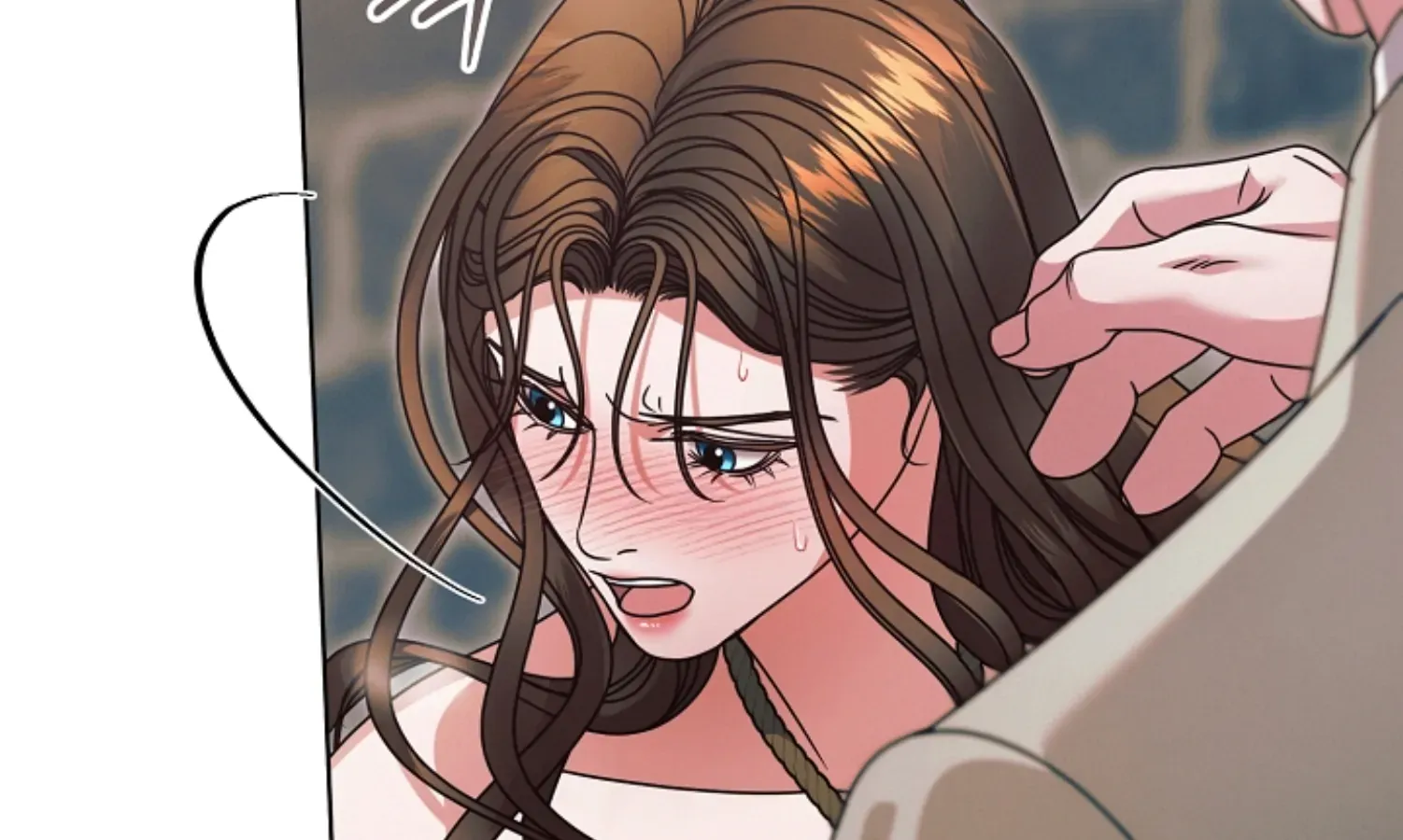 Try Begging Me Chapter 45 page 29 - 