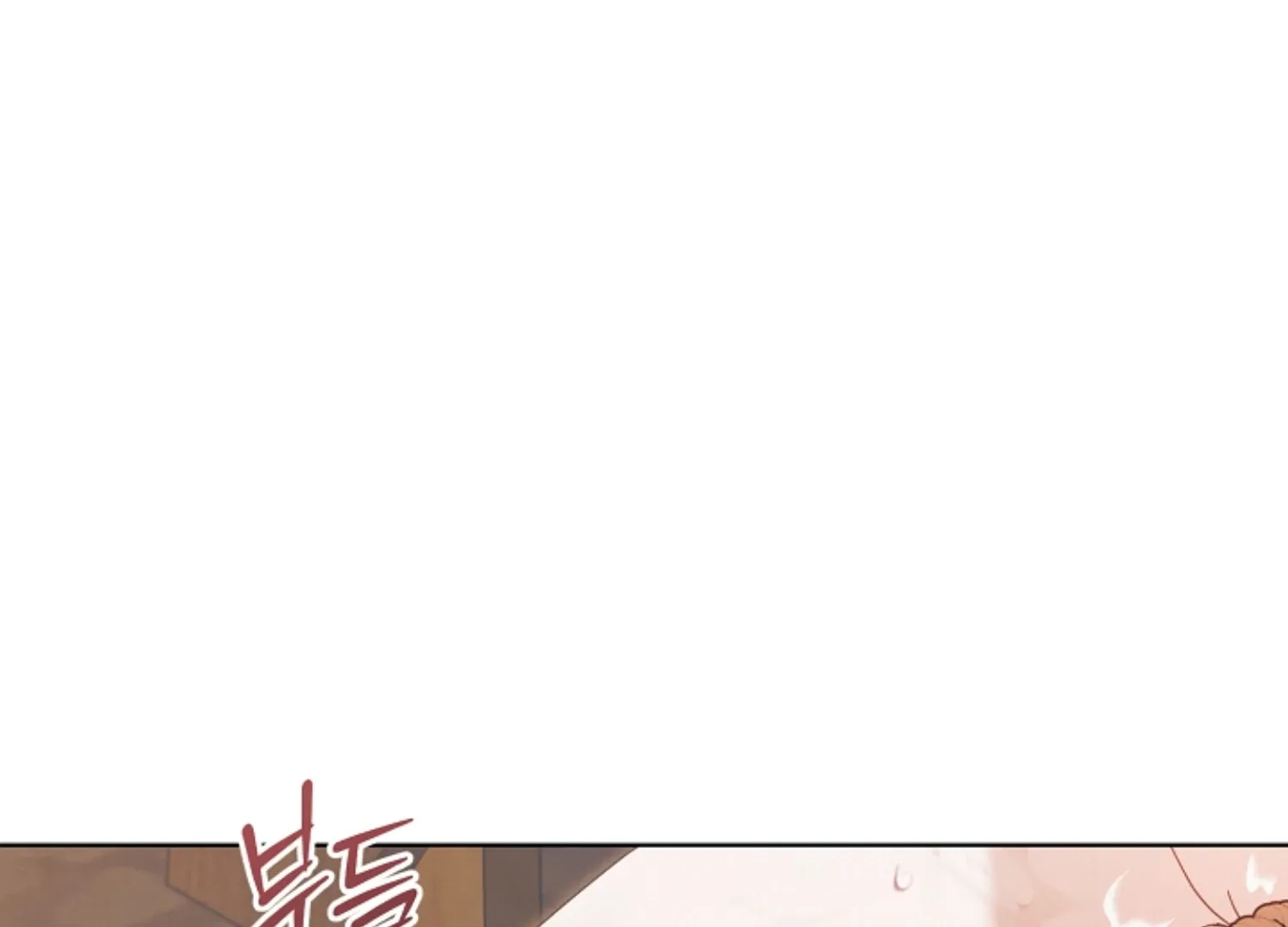 Try Begging Me Chapter 45 page 4 - 