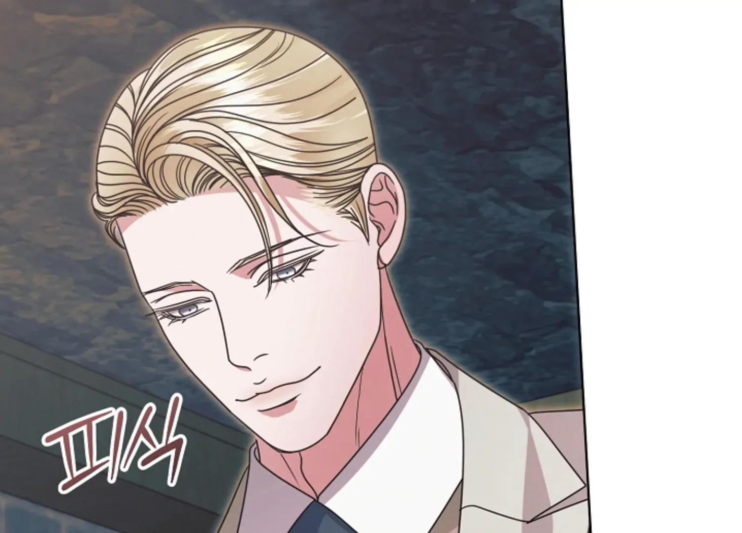 Try Begging Me Chapter 45 page 32 - 