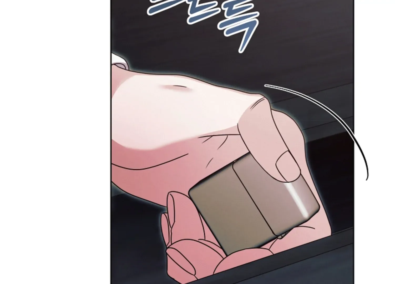 Try Begging Me Chapter 45 page 39 - 