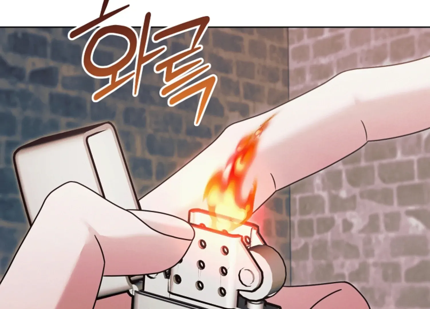 Try Begging Me Chapter 45 page 48 - 