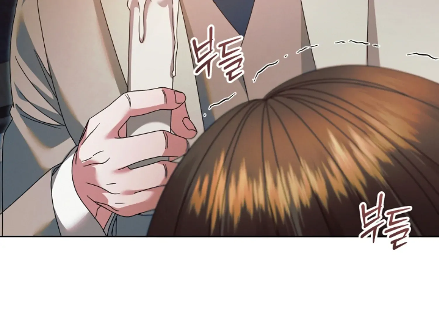 Try Begging Me Chapter 45 page 60 - 