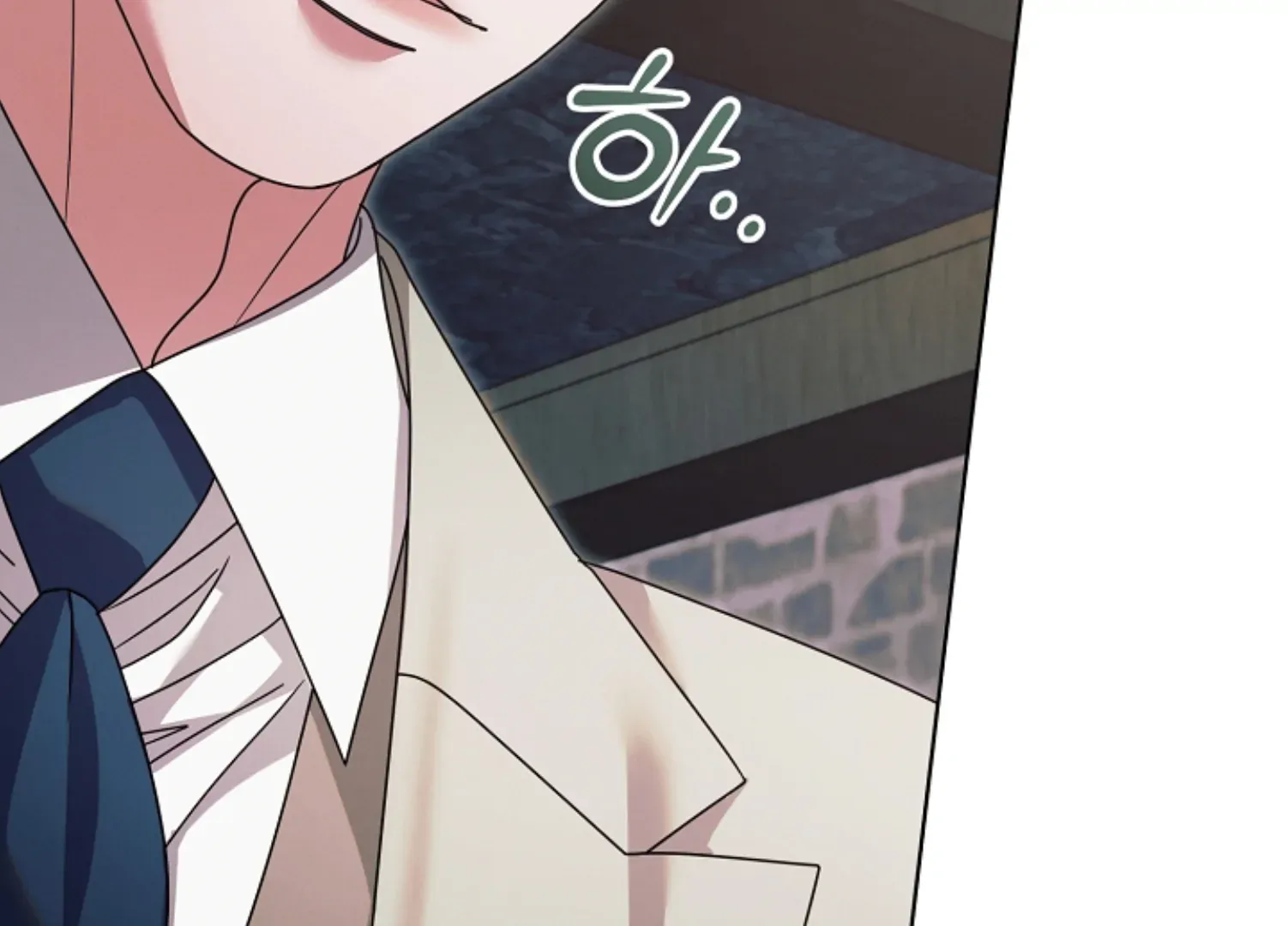 Try Begging Me Chapter 45 page 66 - 