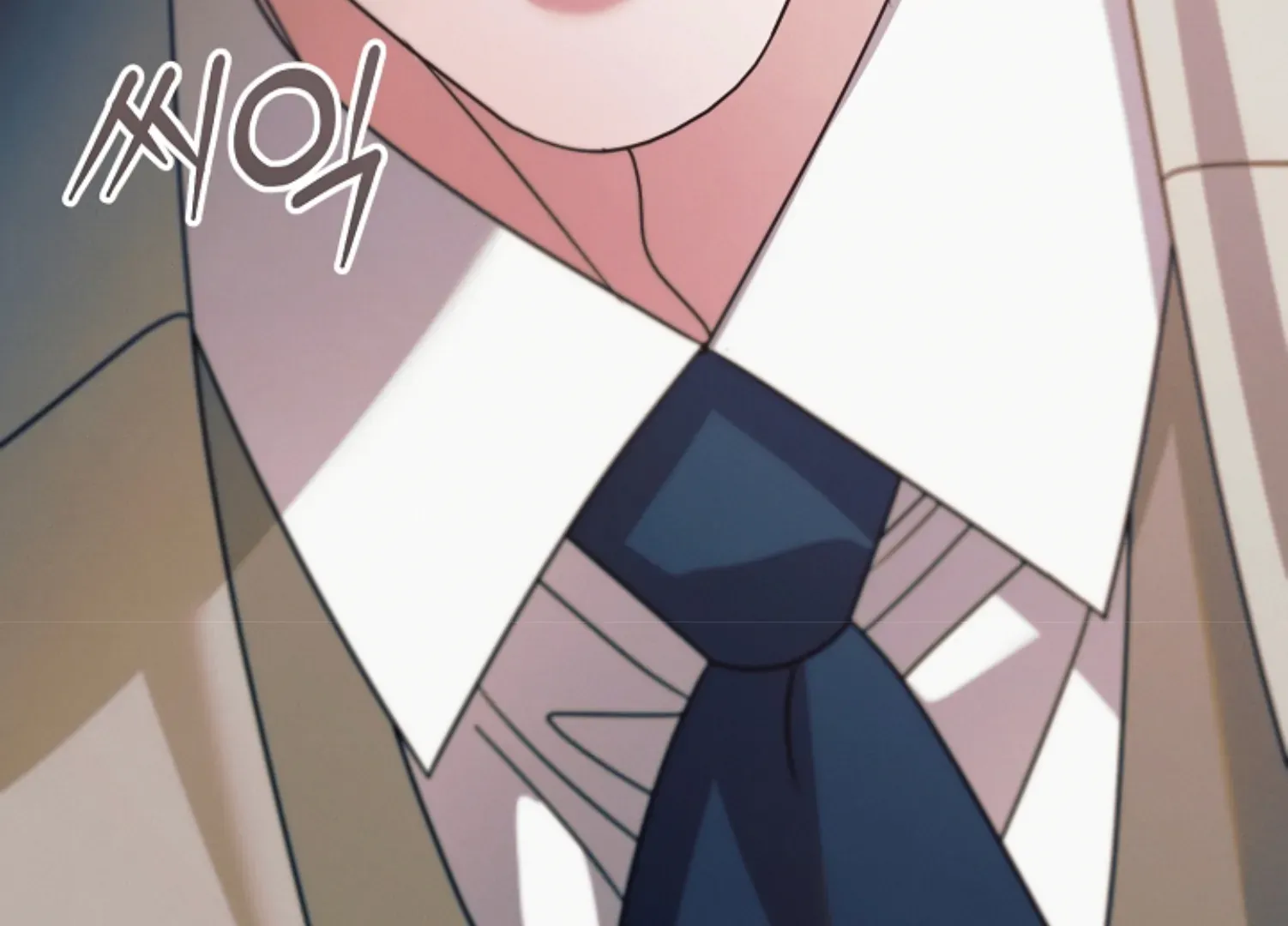 Try Begging Me Chapter 45 page 84 - 