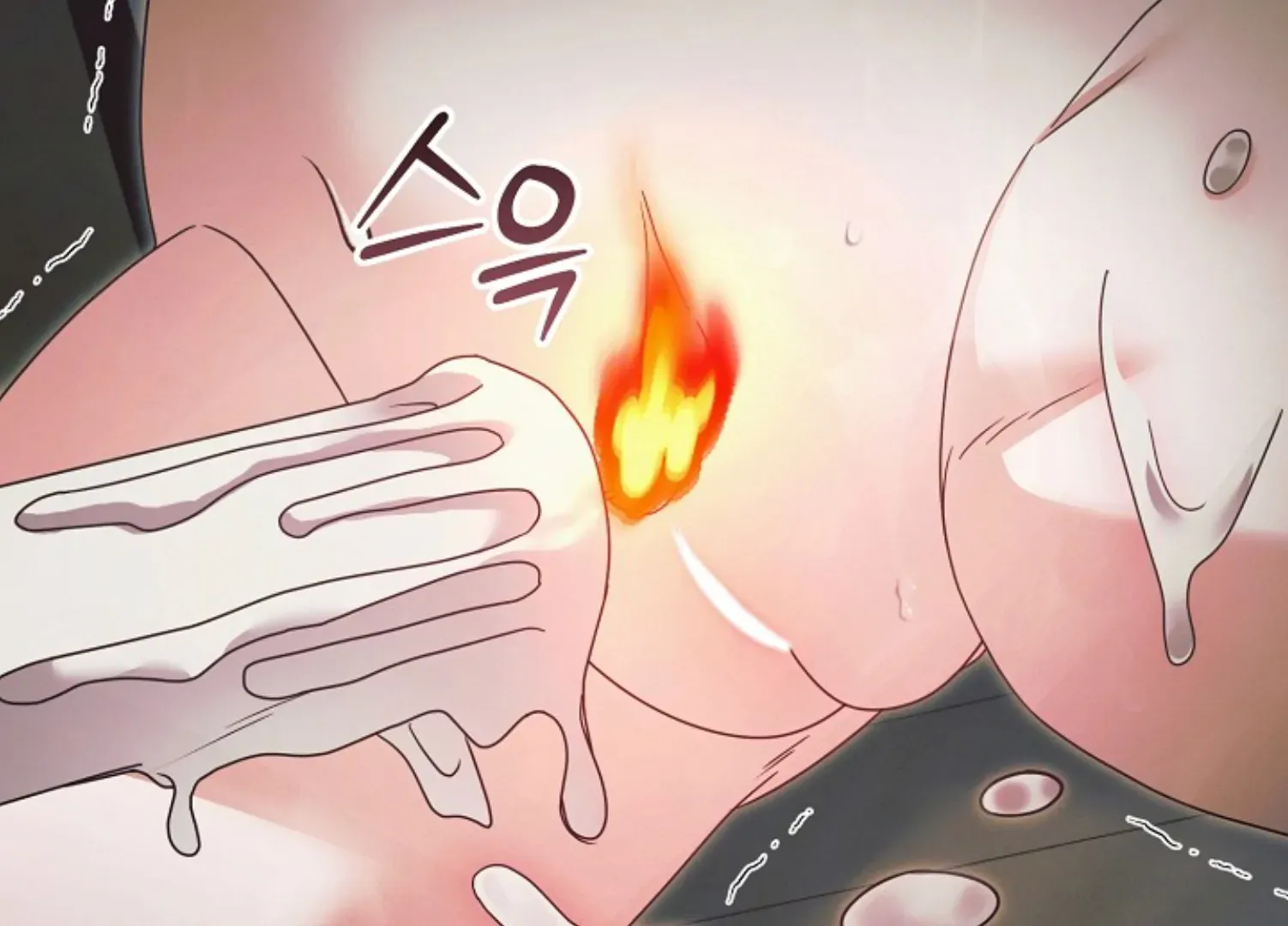 Try Begging Me Chapter 45 page 87 - 