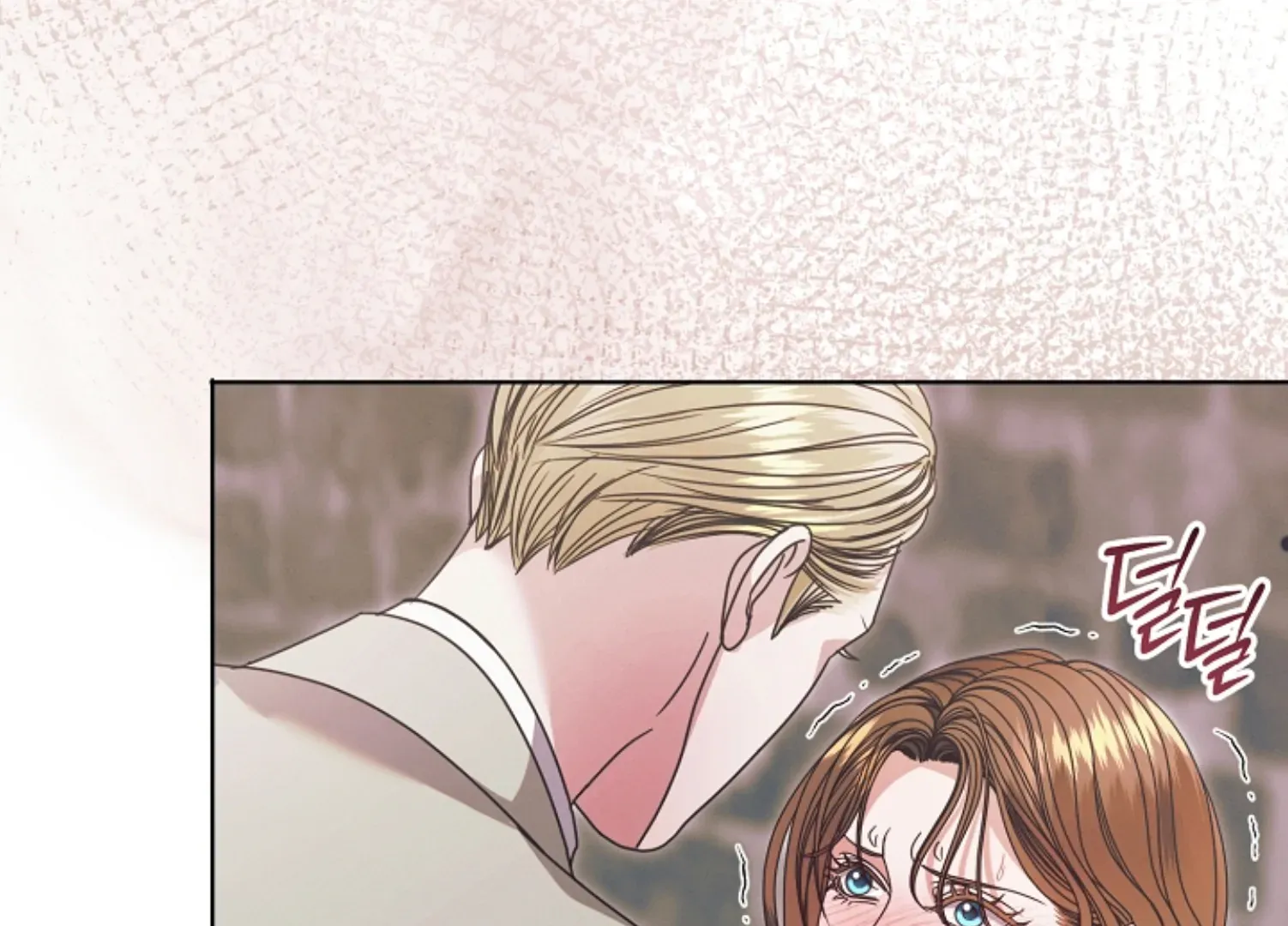 Try Begging Me Chapter 45 page 89 - 