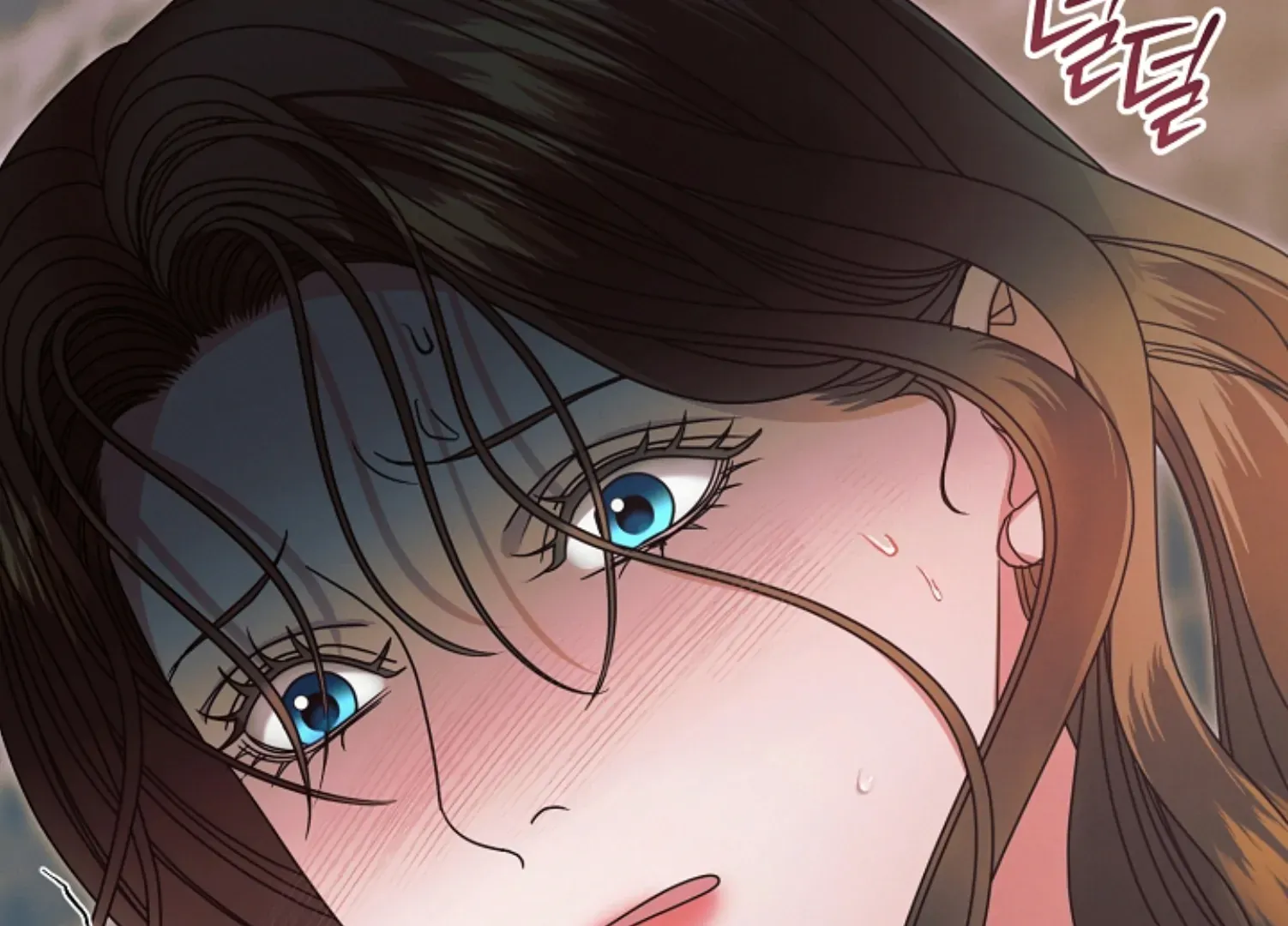 Try Begging Me Chapter 45 page 96 - 