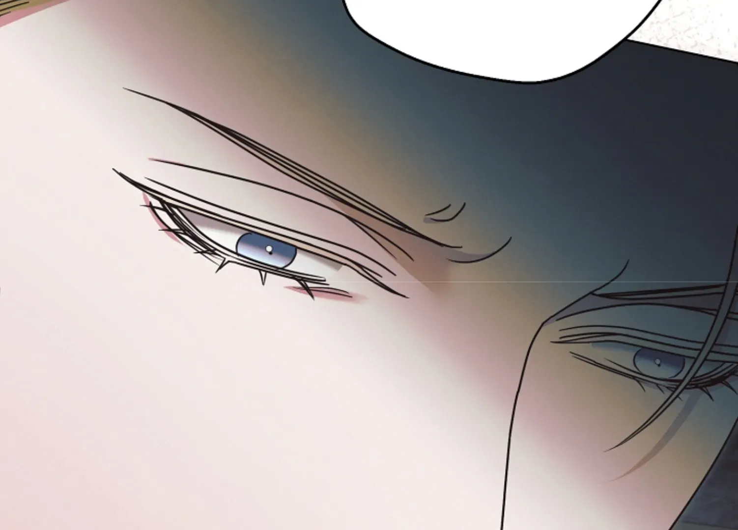 Try Begging Me Chapter 45 page 99 - 