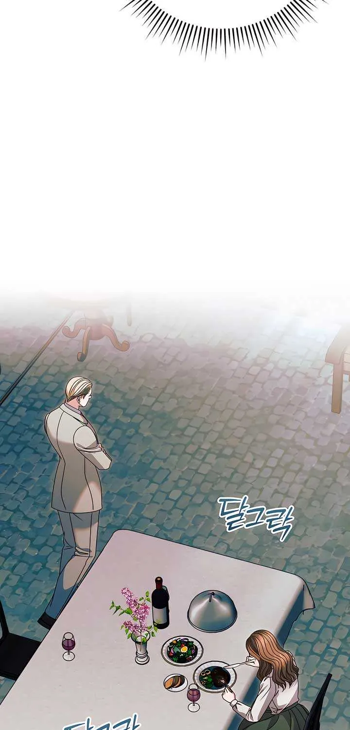 Try Begging Me Chapter 46 page 28 - 